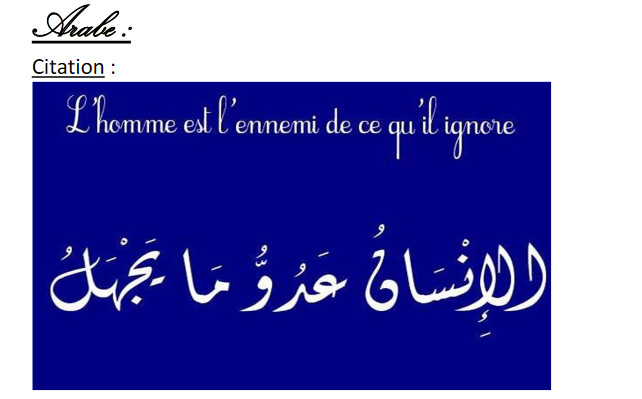 Carrefour des langues : Arabe